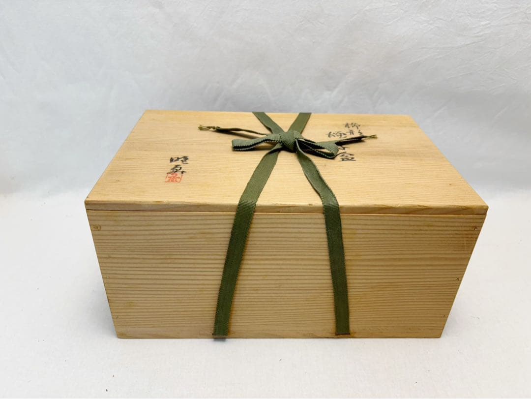 ほぼ未使用 茶道具 晓？作 黒塗 櫛形 煙草盆 如心斎好写し 粒足火入灰吹 共箱