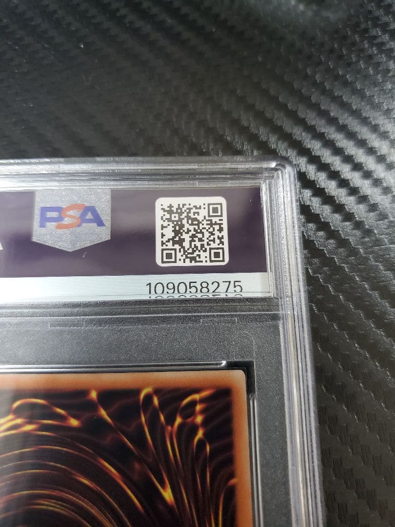 遊戯王 ブラックマジシャンガール ピンク 25th PSA10