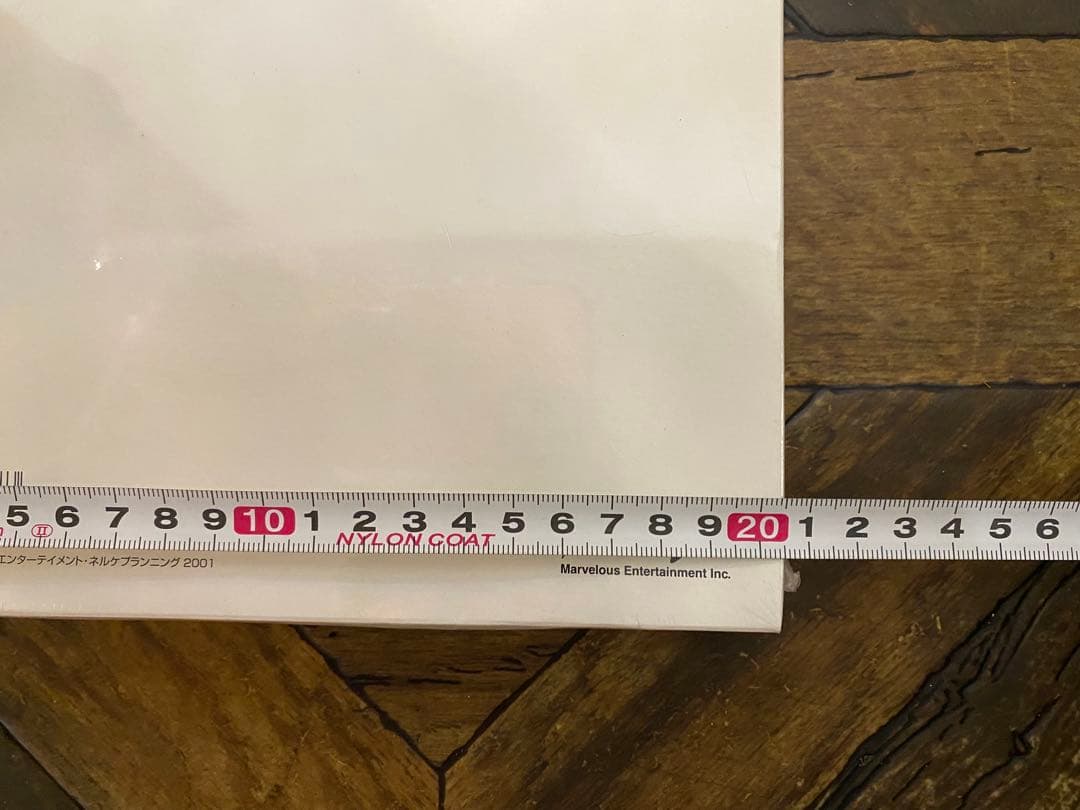 未開封 HUNTER×HUNTER ミュージカルDVD ハンターハンター