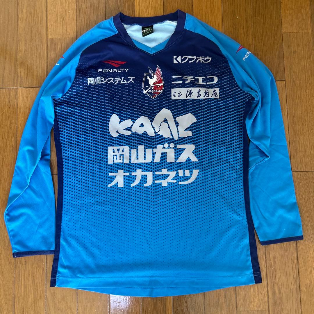 ファジアーノ岡山　練習着　セット