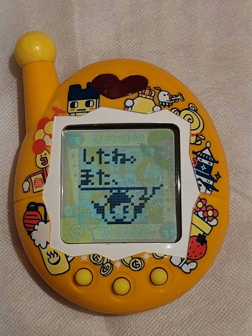 たまごっち デカたまごっち ゲーム王けっていせん