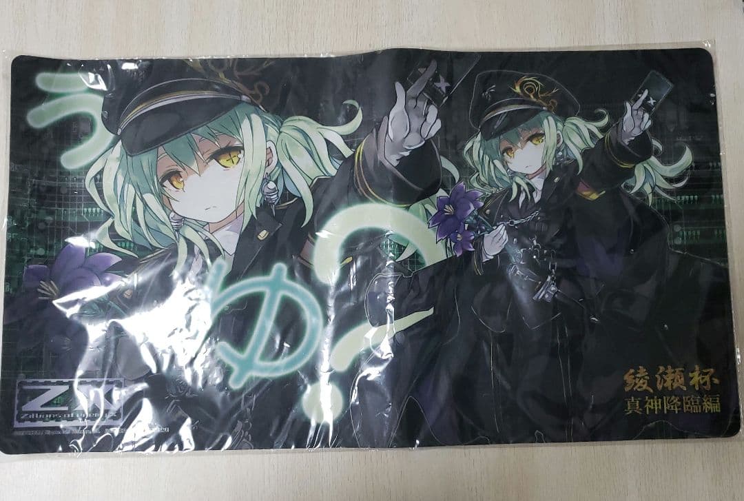 ZX_TCG ゼクス まとめ売り