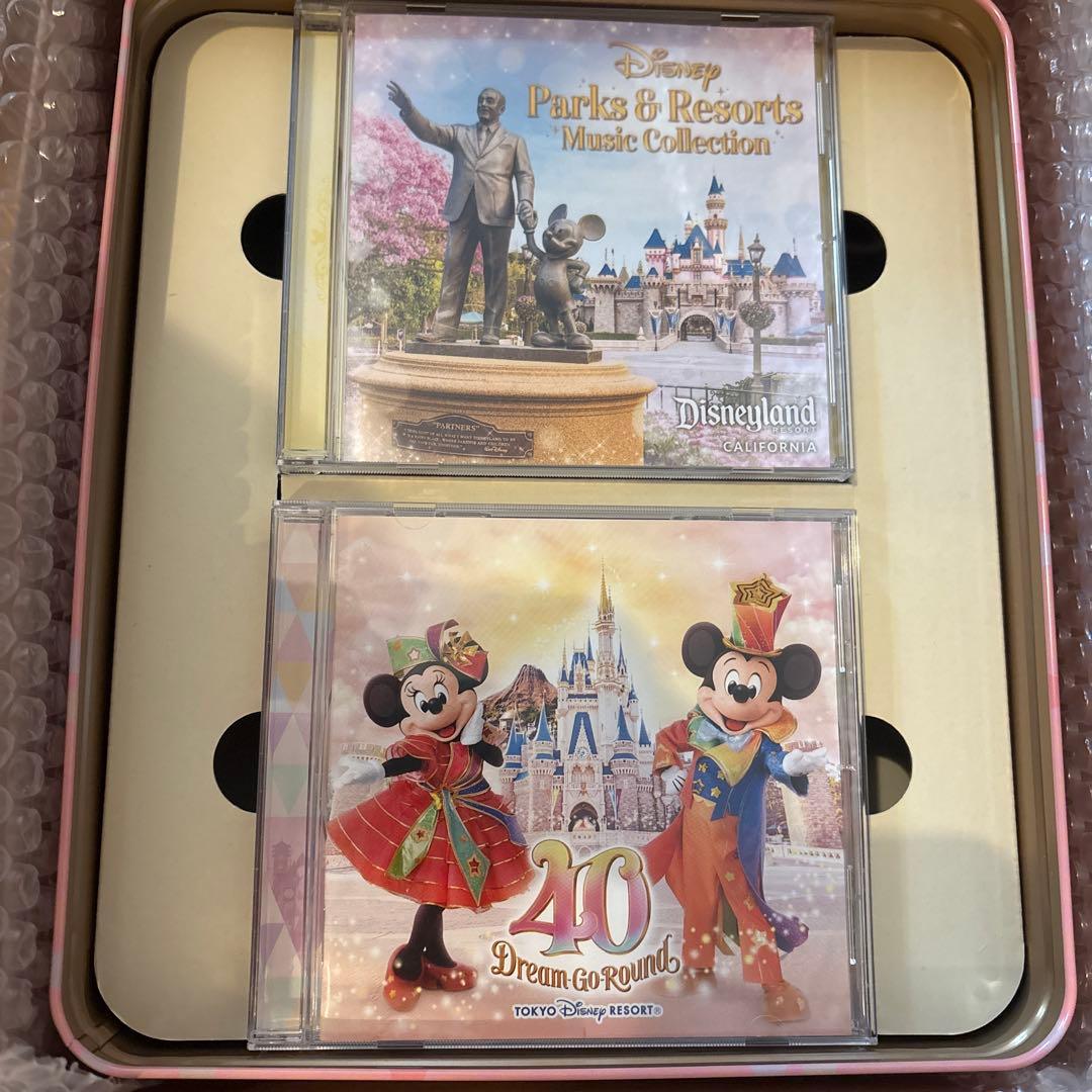 東京ディズニーリゾート40周年記念BOX ユーキャン　CDセット