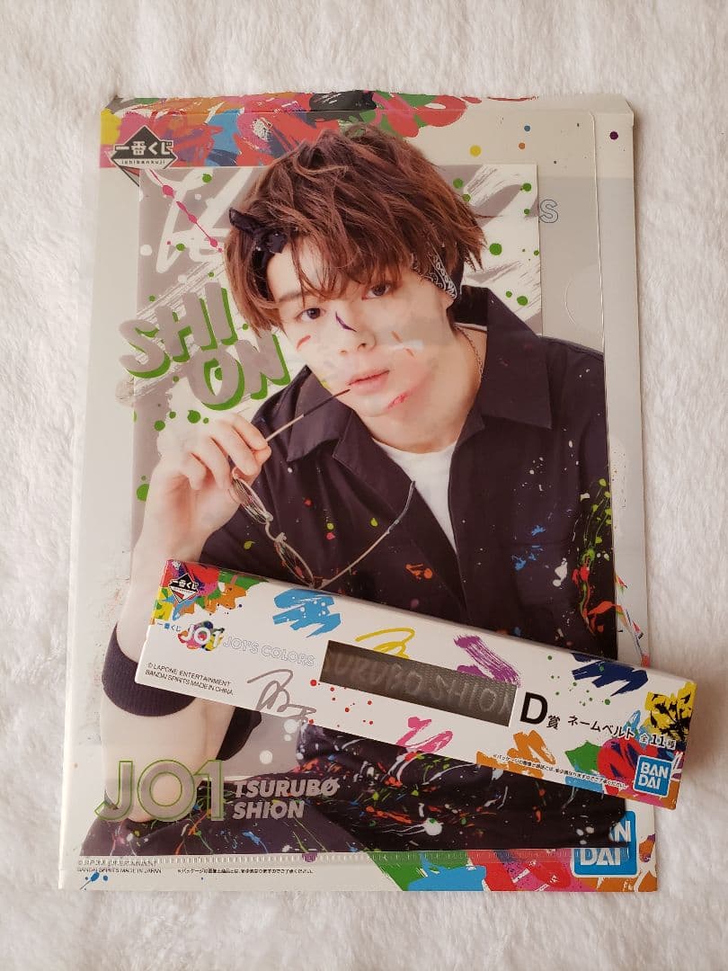 JO1グッズ♪