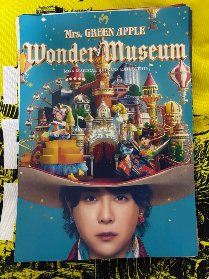 Mrs. GREEN APPLE リンゴジャムシート特典