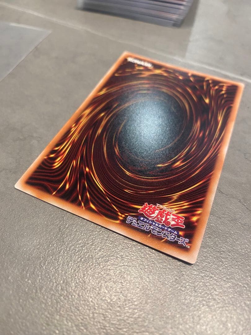 遊戯王　ブレイジングドミニオン　スカーレッド・ノヴァ・ドラゴン　絵違い　クオシク