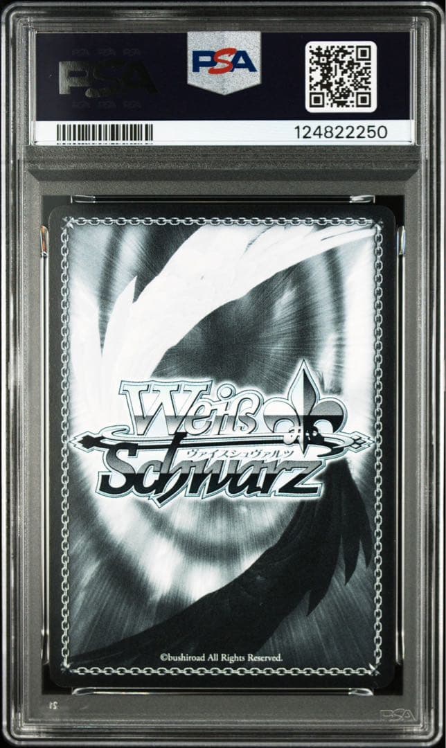 ヴァイス　アズールレーン　メアリー：ベイゴッデス　sp サイン　psa10