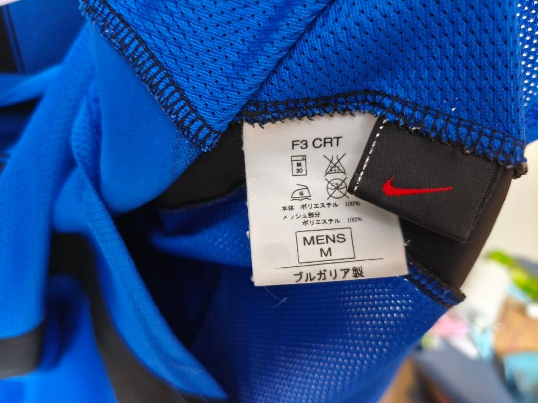 ウェア Inter Milan  2003-2004 #10 Adriano