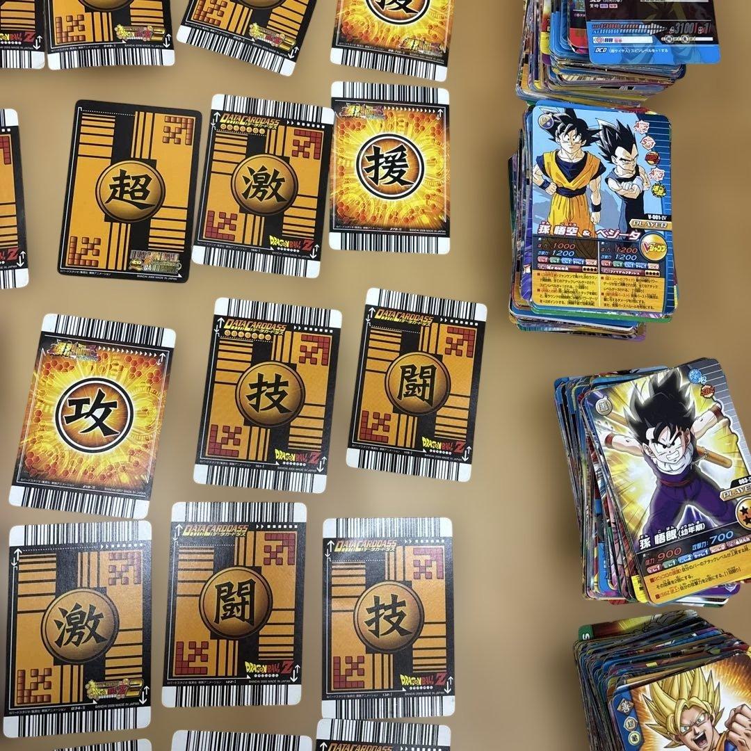 ドラゴンボール　カード　700枚以上　まとめ売り