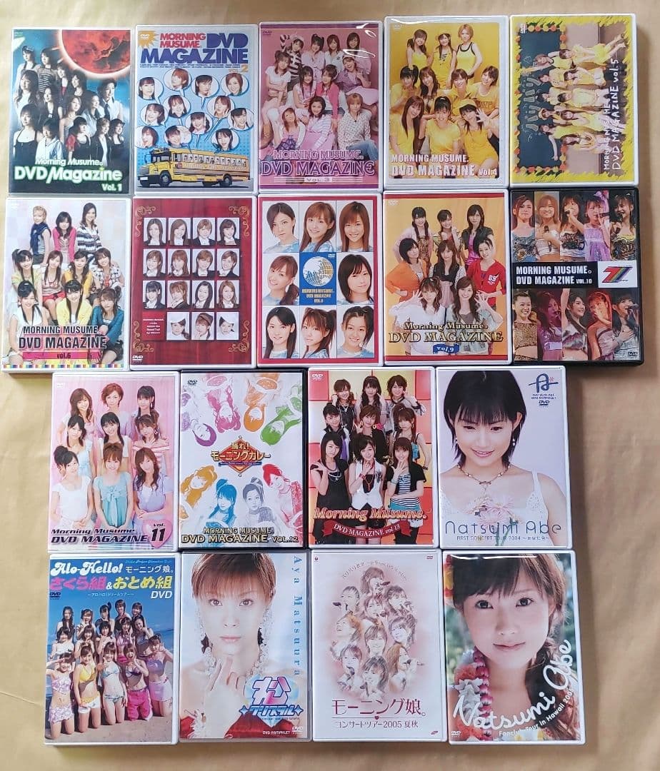 モーニング娘。ハロプロ　DVD　56点　大量　まとめ売り セット