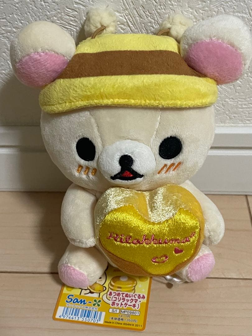 リラックマ　meets Honey 4体セット2011年