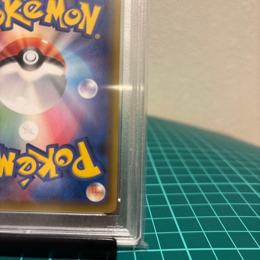 【PSA10 】 リーリエの全力SM11b ドリームリーグ 068/049