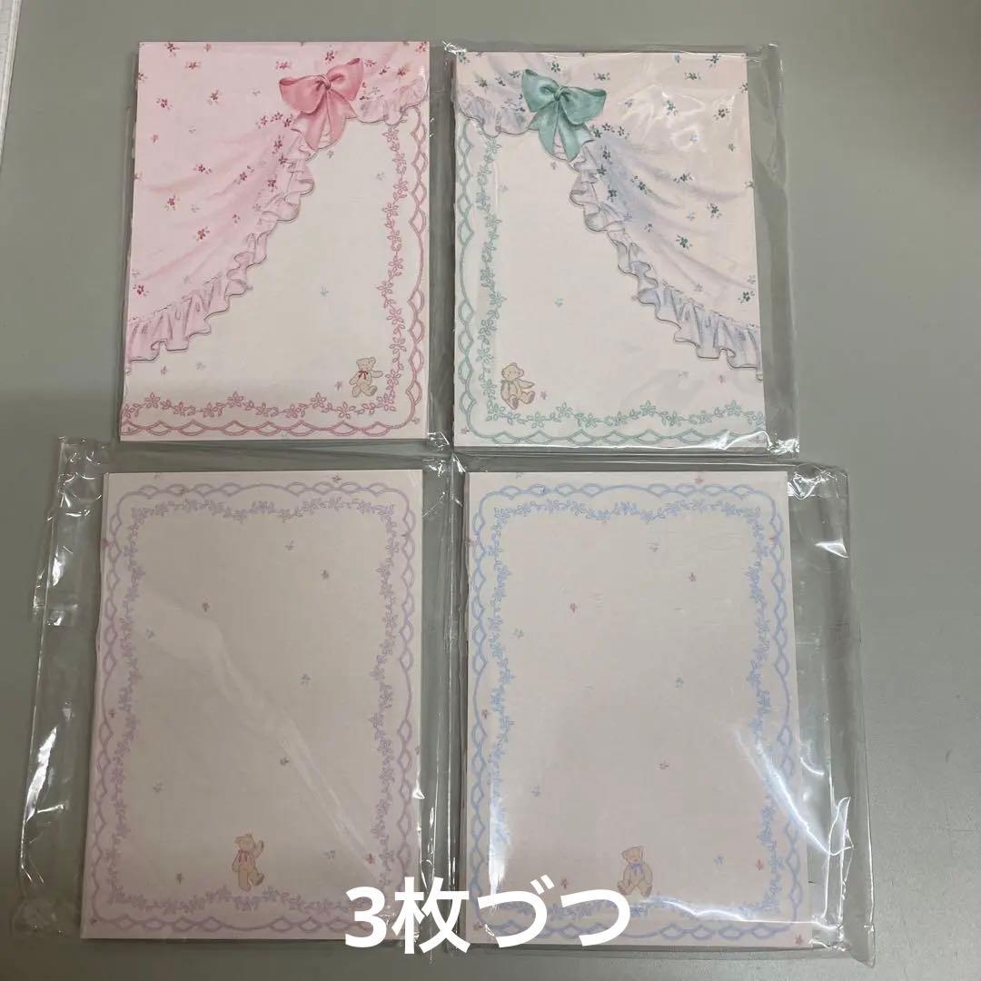 海外メモ♡♡