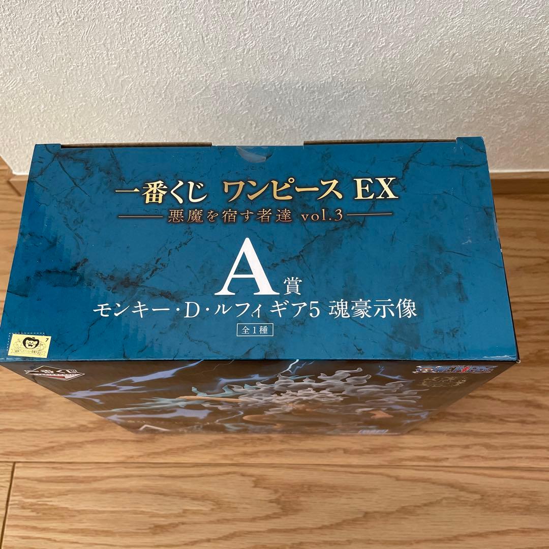 【未開封おまけ付】一番くじ ワンピースEX 悪魔を宿す者達 vol.3 A賞
