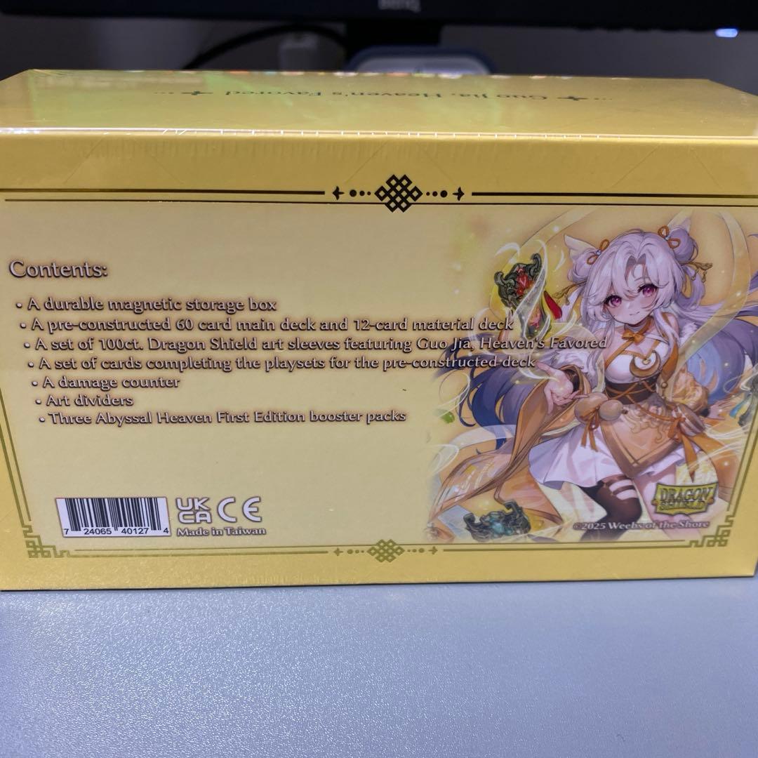 その他 Re:Collection Diao Chan & Guo Jia