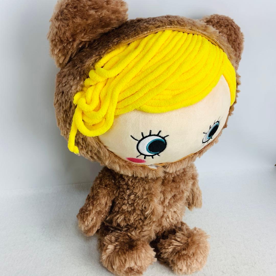 イーマリー　E/mary くま ぬいぐるみ　ハッピードール・プラス　イルメール