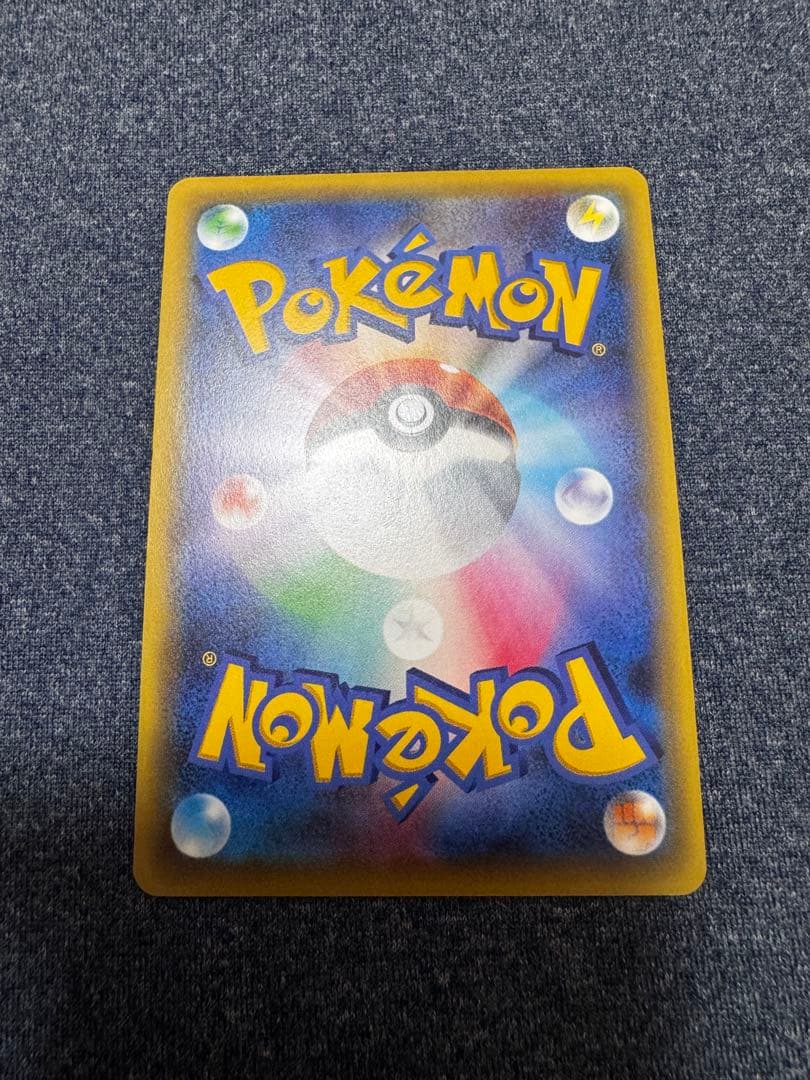 ブラッキーEX RR XY10 042/078 ポケモンカード