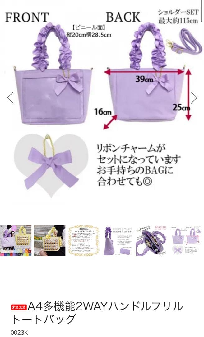 あんスタ とるパカ 缶バッジ 乱凪砂 痛バ