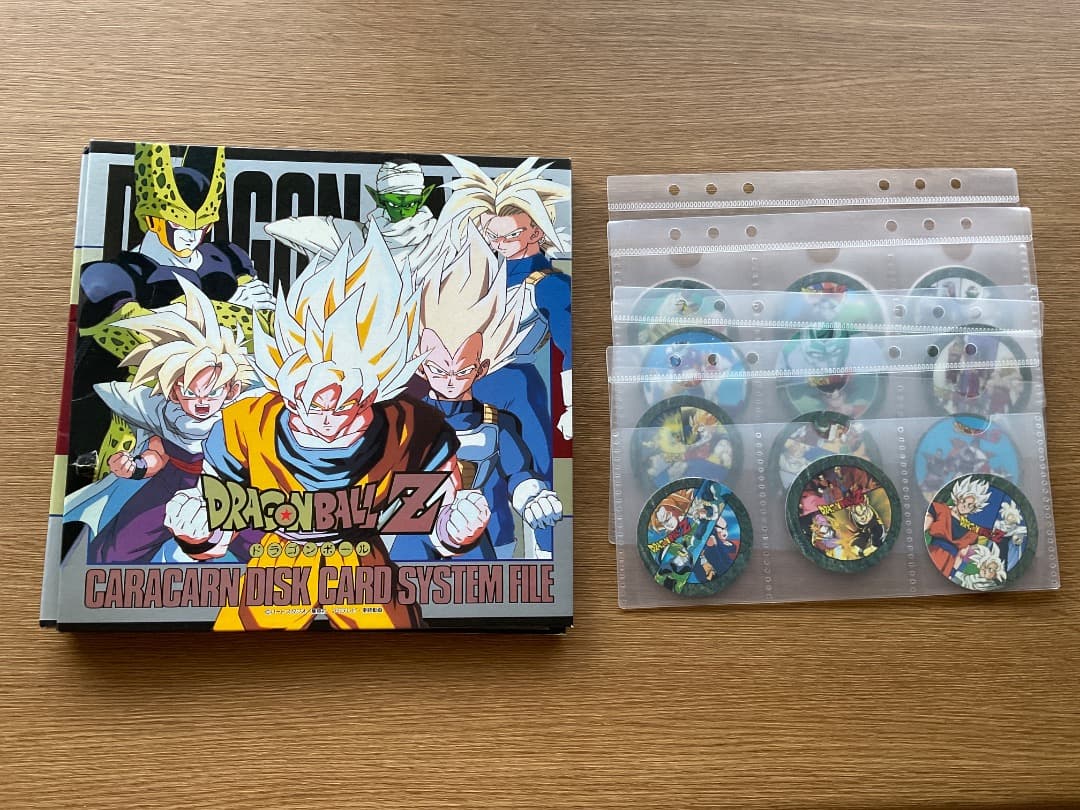 ノーマルセミコンプ・キャラカーン・きゃらか～ん ★ ドラゴンボール カード