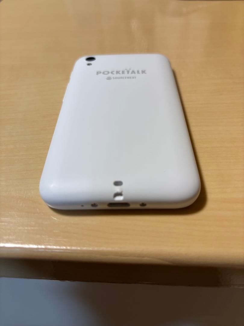 ポケトークPOCKETALK S Plus 翻訳機 美品