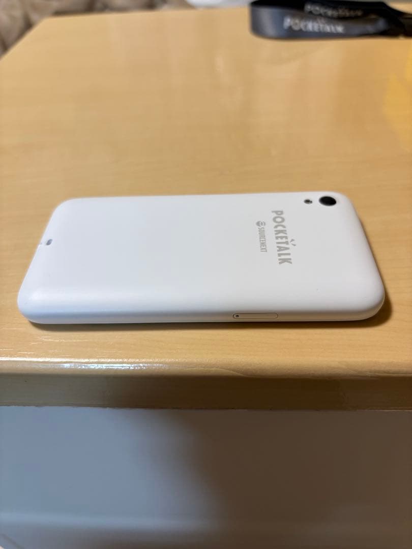 ポケトークPOCKETALK S Plus 翻訳機 美品