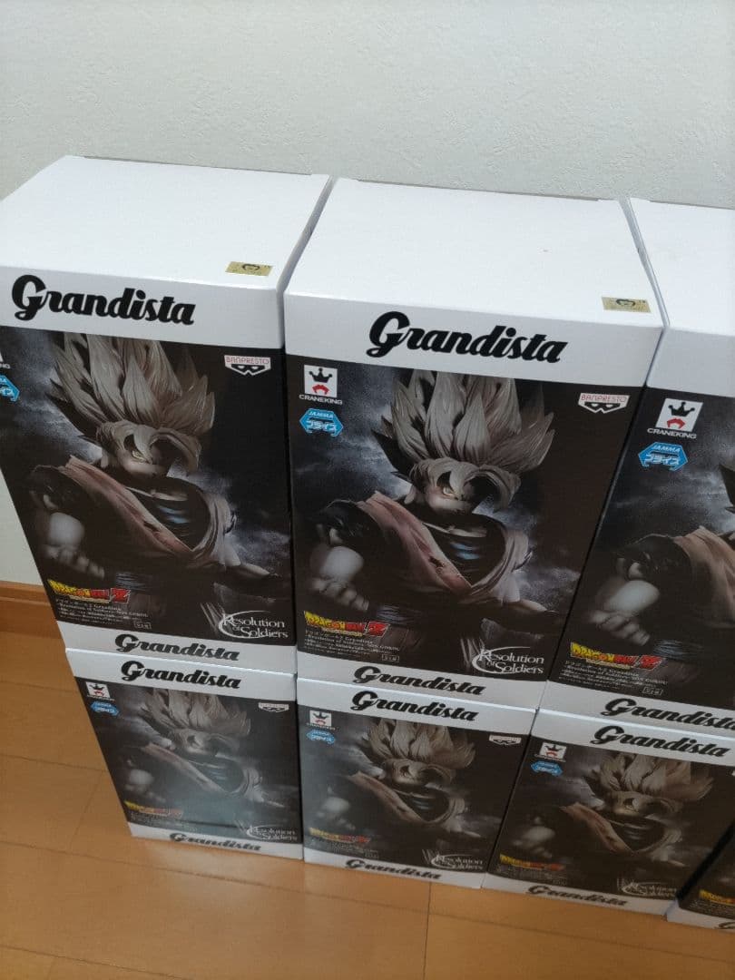 grandista孫悟空 グランディスタ孫悟空