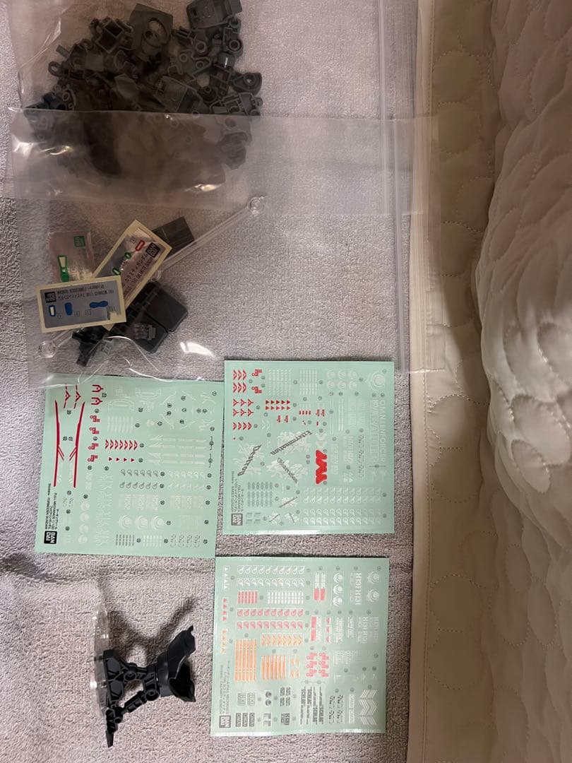 フルメカニクス 1/100 ガンダムSEED カラミティ レイダー フォビドゥン