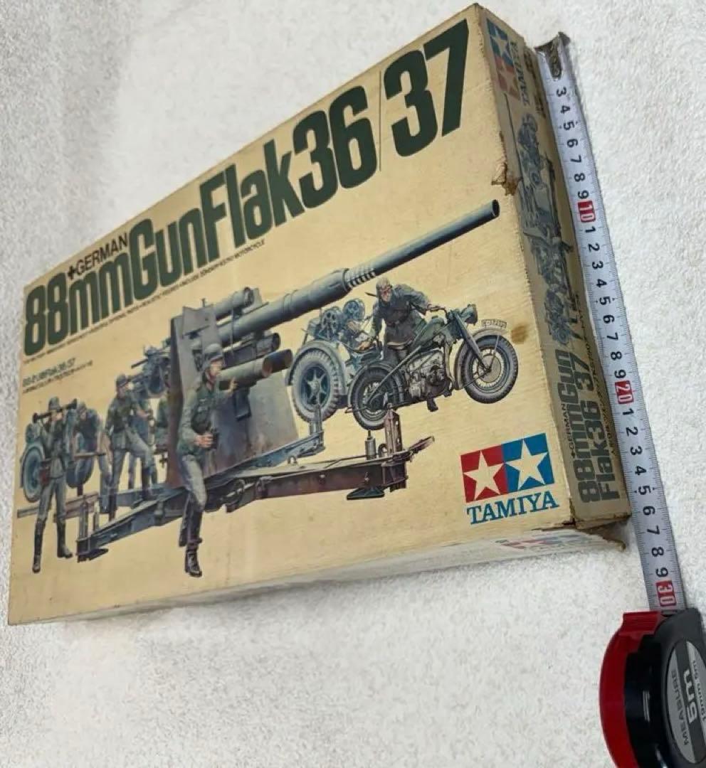88mm ガンファンク　36/37