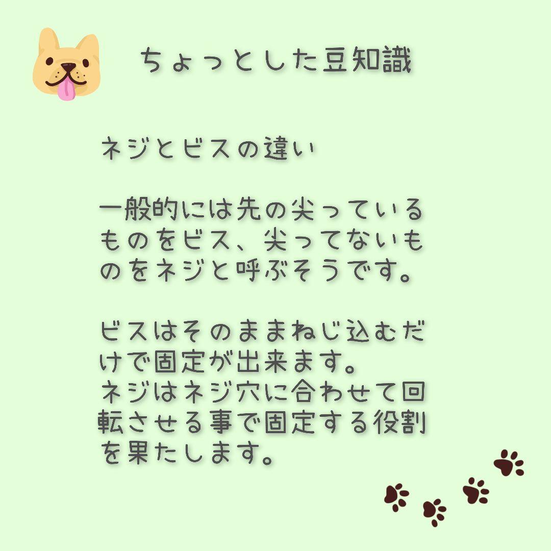 rouken.seta　犬用車椅子　犬の歩行器　歩行補助　犬の車いす