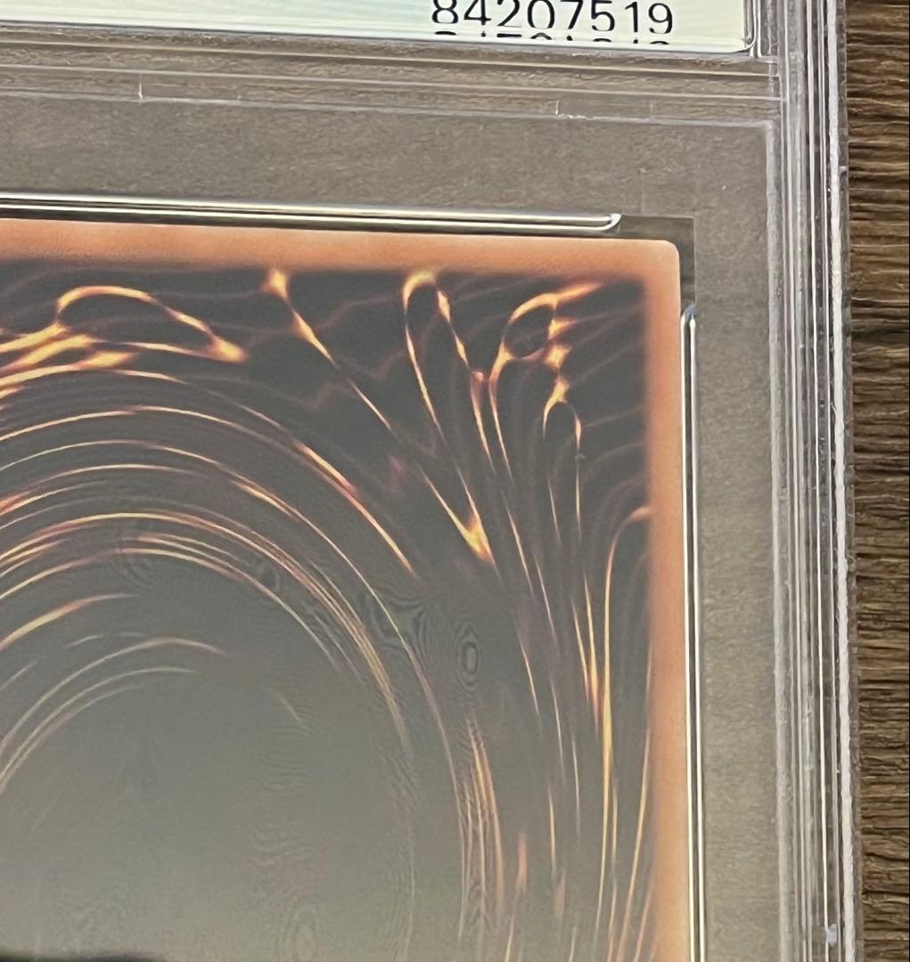 p*m様 遊戯王カード ブラック・ローズ・ドラゴン CSOC-JP039 レリー