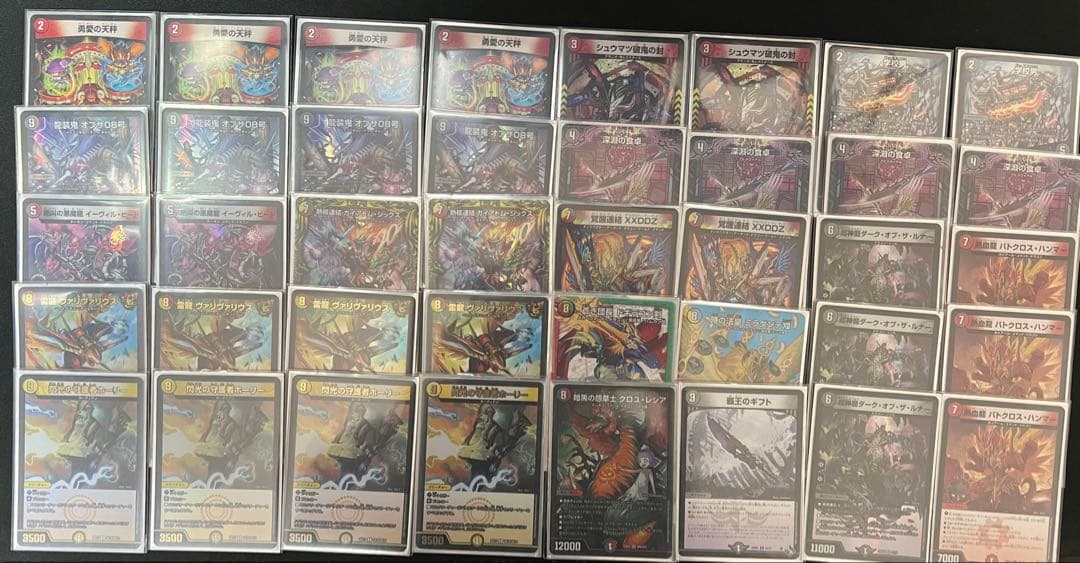 【値下げ交渉可】デュエマ引退品　デッキ10個　公式サプライ　優良カードまとめ売り