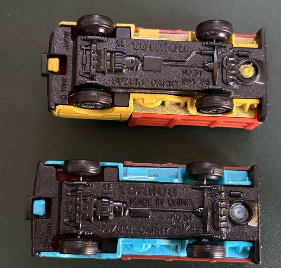 トミカ スズキ キャリィ 家畜運搬車 2台セット