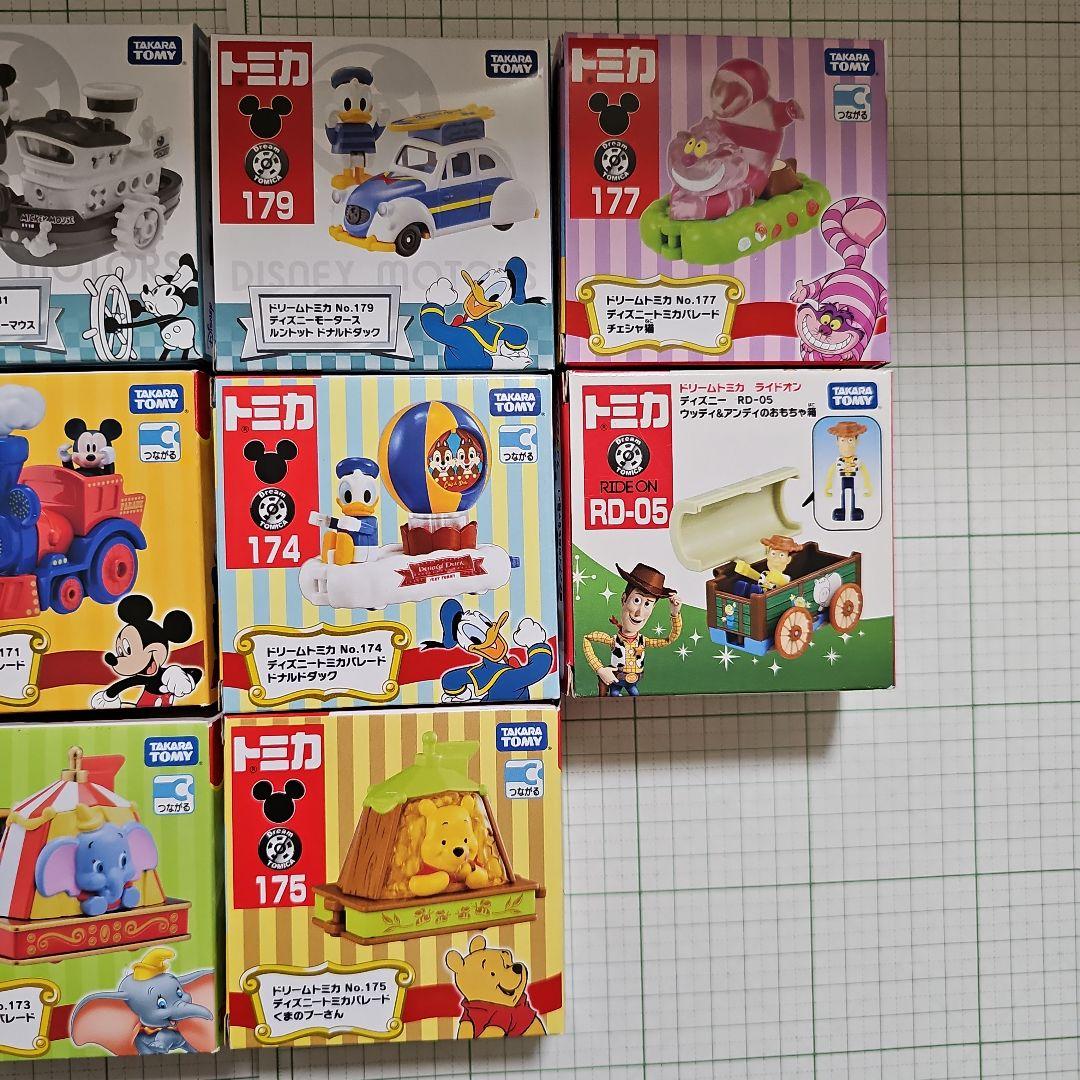 ドリームトミカ 　34台まとめ売り