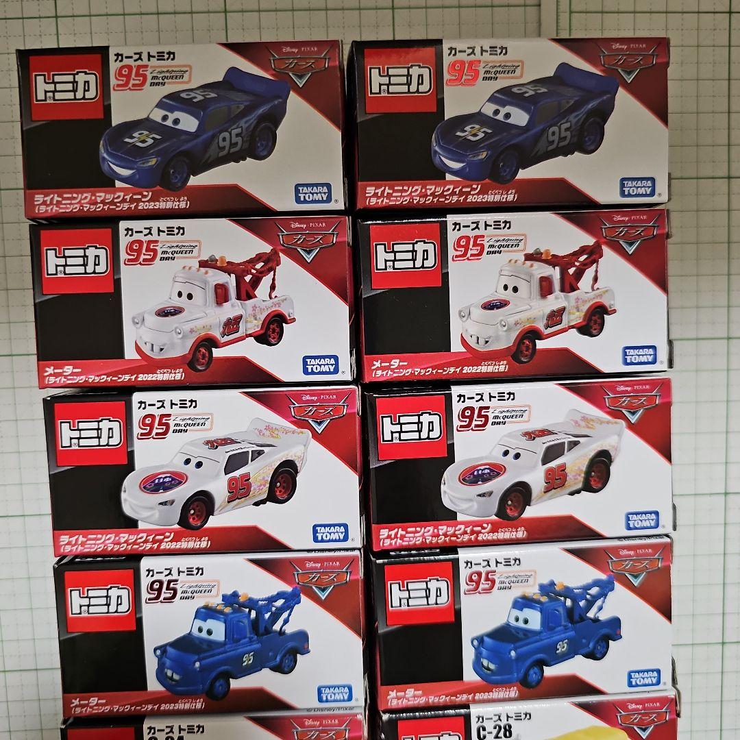 ドリームトミカ 　34台まとめ売り