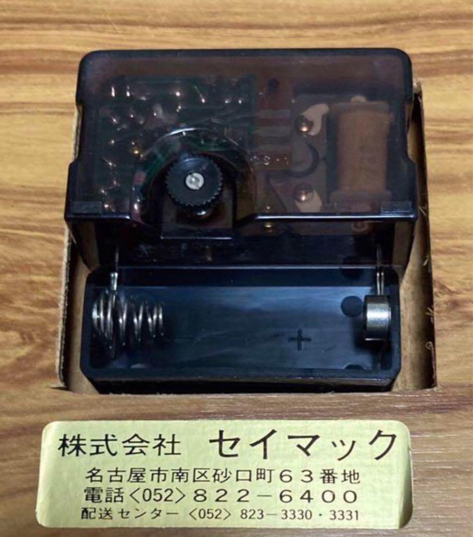 当時物　ピンクレディー　昭和レトロ　時計動作品　パネル　ポスター　デットストック