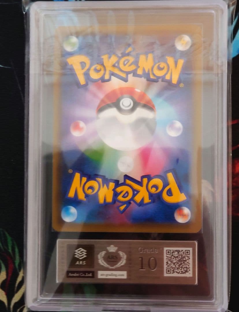 ポケモンカードゲーム lta