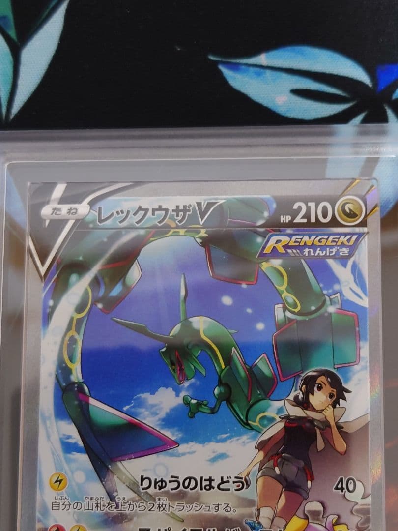 ポケモンカードゲーム lta