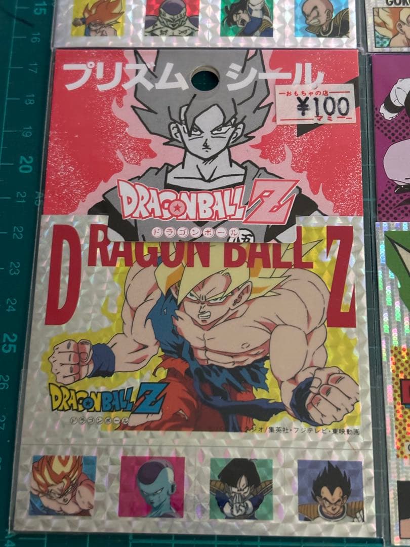 ドラゴンボールZ プリズムシール 未開封 6枚セット