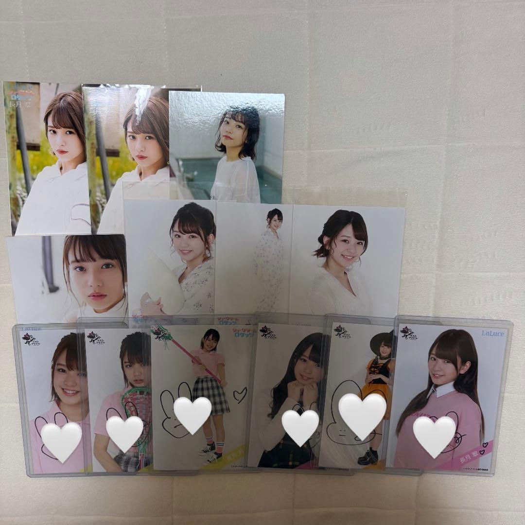 ラストアイドル 生写真 まとめ売り 98枚 長月翠