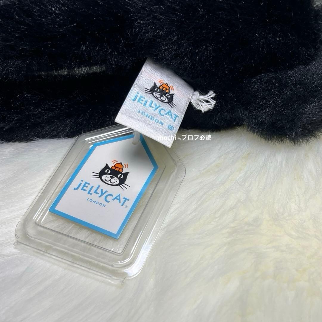  Spookipaws Cat クロネコ ぬいぐるみ 新品