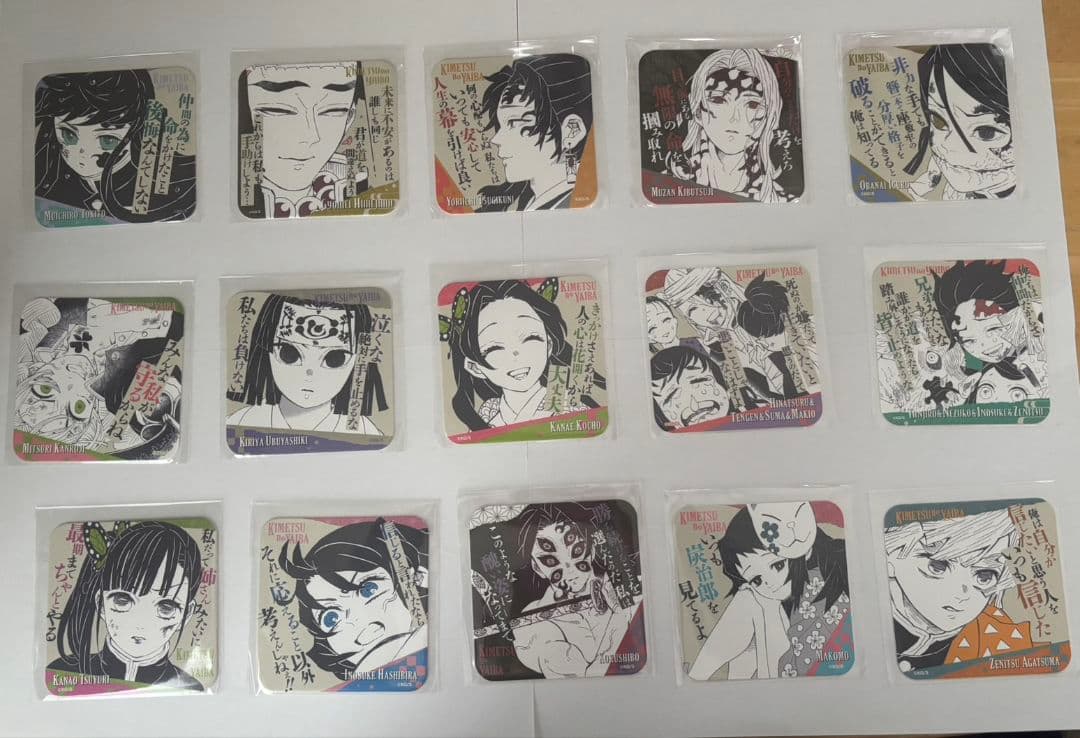 鬼滅の刃 原画展 第3弾　アートコースター
