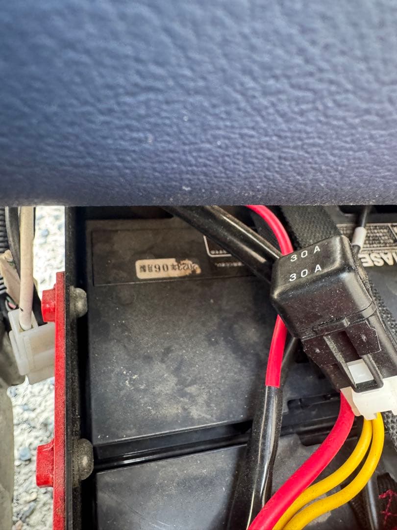 イマセン EMC-260 電動車いす　中古