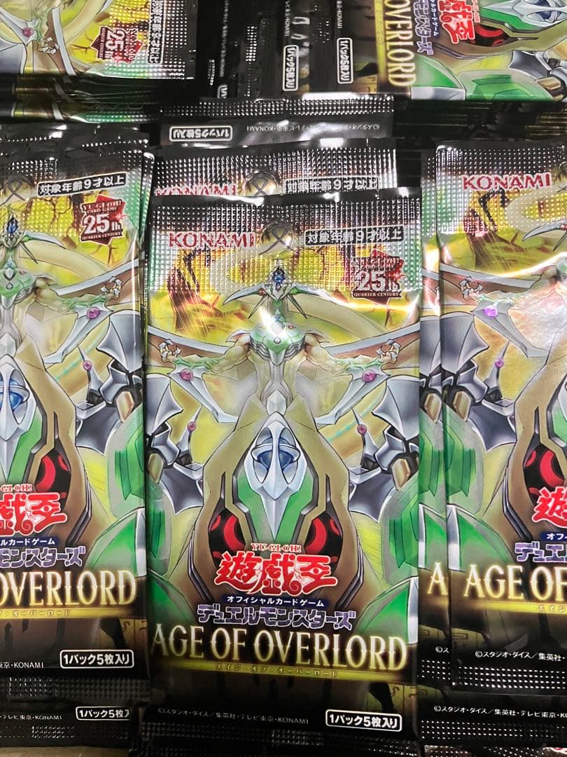 遊戯王　エイジオブオーバーロード サーチ済み　338パック　まとめ売り