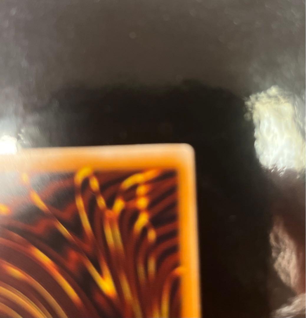 青眼の白龍　レリーフ　SM-51 遊戯王　コレクション