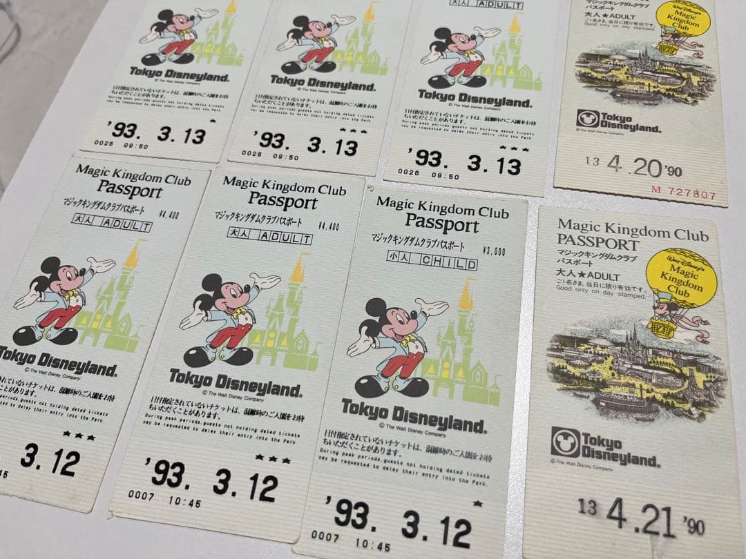 希少【東京ディズニーランド】マジックキー/パス/ガイド/料金表など