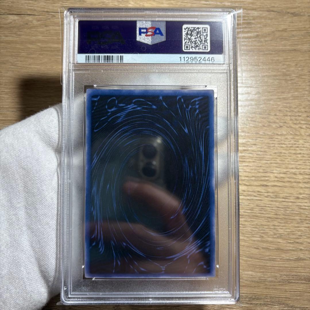 【 鑑定品 PSA10 10 9 ３枚連番セット 】　極美品　三幻神　二期　シク