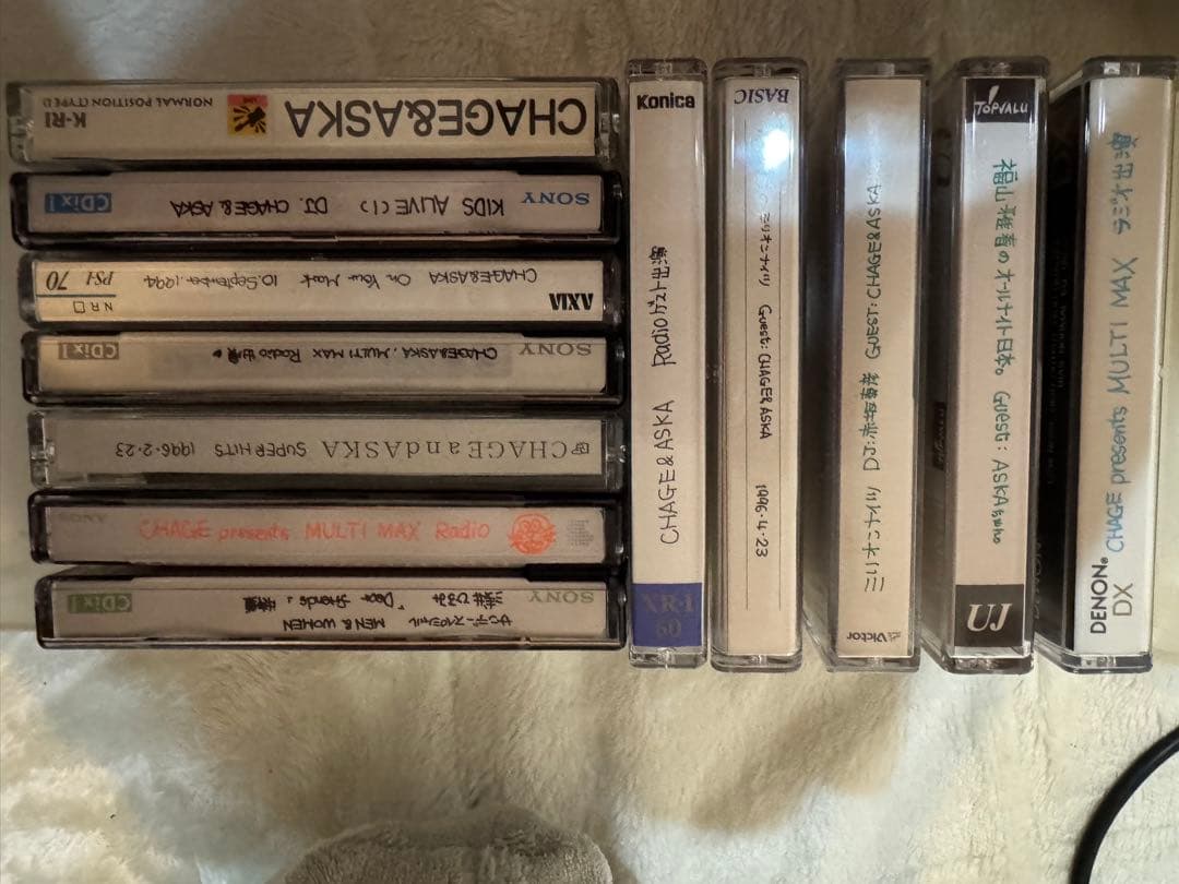 CHAGE & ASKA 雑誌・カタログセット　グッズあり