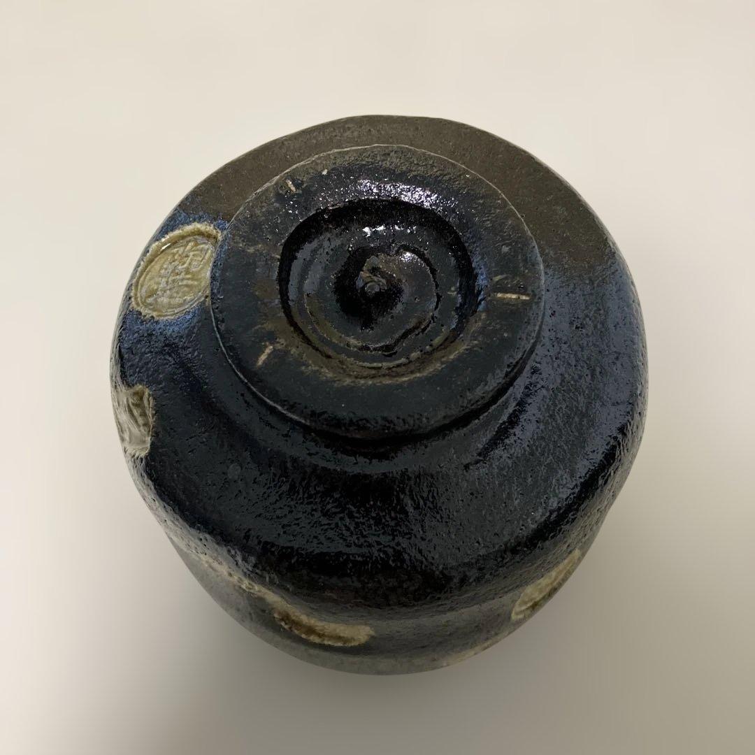 茶道具 黒楽 抹茶碗 陶造 箱無