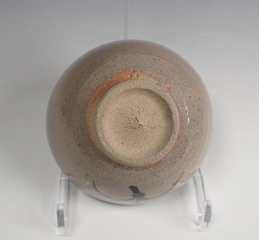 十三代 中里太郎右衛門 絵唐津茶碗