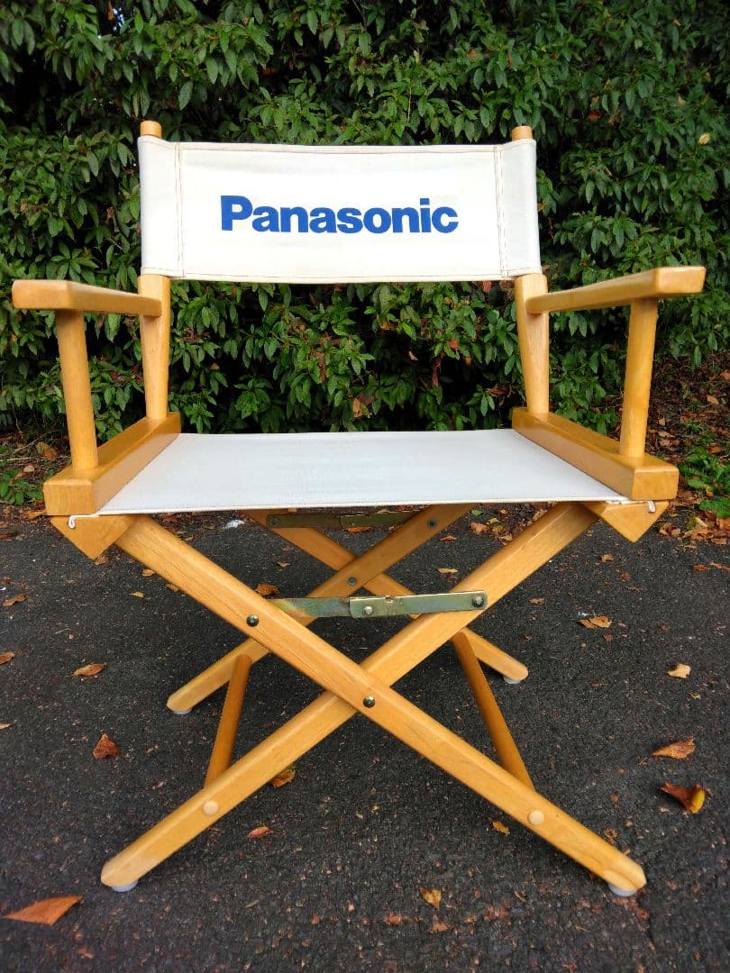 非売品　パナソニック　ディレクターズチェア 帆布　コットン　ウッド 　折りたたみ